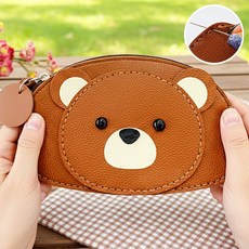 가죽 파우치 만들기 키트 가죽공예 동물 가방 지갑 DIY 바느질 중학생 고등학생 노인 곰, 곰(P0000KYC)