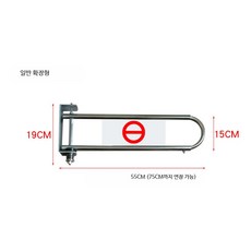 스윙 게이트 바리케이트 차단막 자동문센서 출입통제기 계산대 보행자 차단장치 슈퍼마켓, C_화이트 골드