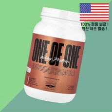 원 오브 유청 단백 웨이 아이솔레이트 프로틴 클래식 바닐라 2파운드 908g ONE OF Whey Protein Classic Vanilla 2lb, 원 오브 유청 단백 웨이 아이솔레이트 프로틴 클래식 바, 1