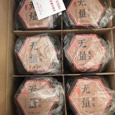 운남 명차 보이차 생차 2016년 하관 무량 긴차 타차 280g, 1개