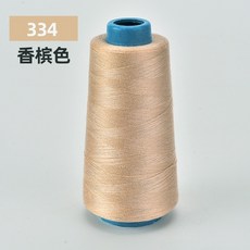 桃園熱賣 縫紉線 家用平車線 鎖邊寶塔線 40S/2 3000碼高速滌綸縫紉機線, 香檳色 J1646(334), 1個