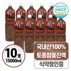 옻가네 참옻진액 100% 헬시위듀 옻나무 엑기스, 10개, 1.5L