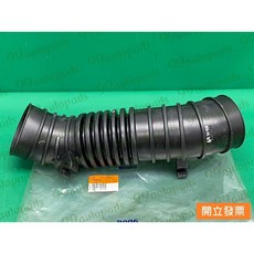 CMC 空氣芯軟管 適用於 三菱 ZINGER 2.4