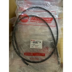 三陽正原廠 迪奧前煞車線 DIO50 鼓煞前煞車線 (可動斜版適用) 原廠品質, 1個