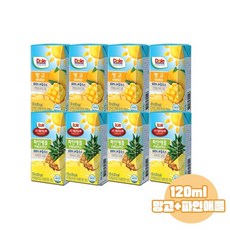 Dole 돌주스 프리미엄 100% 과즙주스 120ml 망고맛4+파인애플맛4/총8팩/무료배송