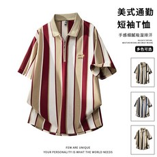CWE LUCTRO 美式通勤 條紋 短袖 Polo衫 輕薄透氣吸濕排汗