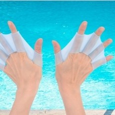 2P 손가락 물갈퀴