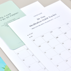 30일 명상 습관 트래커 (2장), 색상