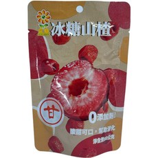 豐溱 冰糖山楂, 80公克, 1個