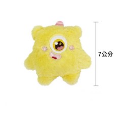 可愛藍色三眼怪獸狗狗玩具，毛絨柔軟寵物互動玩具，趣味解悶好夥伴, 卡通發聲玩具-黃色小怪, 1個