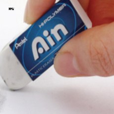 지우개 40개입 미대입시 드로잉도구 깜지쓰기