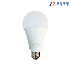 두영 LED전구 25W E26 주광색(하얀빛) KS LED보안등 LED벌브 가로등 창고등, 10개, 주광색