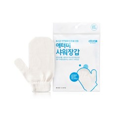 애터미 샤워장갑 2개 인견 천연섬유 목욕 부드러운촉감, 2개입, 화이트, 1개