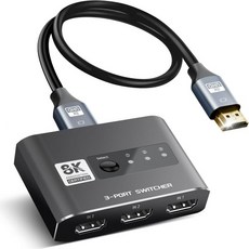 avedio는 HDMI 스위치 3 in 1 Out 4K 60Hz 알루미늄 합금 와 4FT 2.0 케이블 3x1 박스 3포트 셀렉터 스위처 지원 HDCP 2.2 HDR 10을 F, 8K@60Hz 3x1 + 8K HDMI Cable Bl