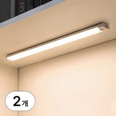 2배 밝기 무선 led 센서등 충전식 현관 센서 조명 붙이는 모션 동작 감지 사각 현관등 계단 센스등 스마트 실내 무드등 주방 인테리어 부착, R89084B 10센치 옐로우