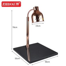 食物保溫燈 豪華新款大理石食物加熱燈 商用暖食燈, 單頭玫瑰金(錘點) 大理石