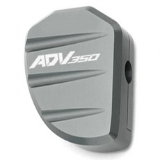 셀렉트템 어드방 ADV 23 24 25 26 호환 메인 사이드 스탠드클립, 3개