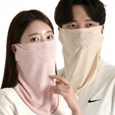 르포스 자외선차단 쿨 스포츠 골프 마스크 1+1, 파우더핑크+스킨베이지, 1세트