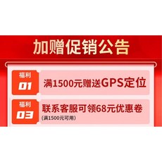 전동자전거 밧데리 모터 배달용 프로 자전거 출퇴근 배달 타이어 스쿠터 고출력, 48V, 0Ah, 15  버전 16 듀얼 댐핑/액정 디지털 디스플레이 고