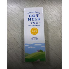 갓밀크 멸균우유, 1L, 60개