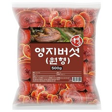 엄마애손 국산 말린 영지버섯 건재 500g, 1개