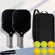 현킷 피클볼라켓세트 피클볼라켓 피클볼 피클볼패들, T700 이중 블랙그레이 6개