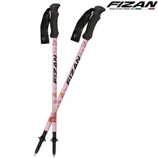 FIZAN 義大利 超輕三節式登山杖 FZS23.7102.TSR 霞喀羅古道粉, 1個