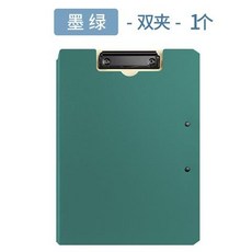 桃園熱銷 收納冊a4文件夾夾板文具辦公用品文件收納票據檔案資料夾簽約本加厚寫字墊板夾學生用書夾子試卷夾樂譜夾朗誦稿夾, 【雙夾】墨綠/1個, 1個