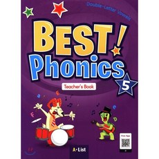 Best Phonics. 5: Double-Letter Vowels(Teacher's Book), 5 Double-Letter Vowels, 랭귀지월드(LanguageWorld)