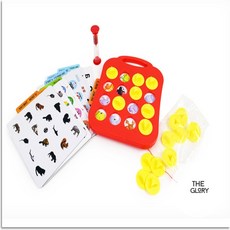 더글로리 기억놀이 가족보드게임