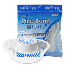 소변기탈취제 파인볼100g 1개 요석제거제 방지제 솔잎향 원형모양, 100g