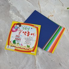 문구용품 미술용품 색종이 10색 80매