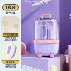 居家浴室漱口杯牙刷套裝旅行漱口杯套裝便攜刷牙杯子三合一牙刷牙膏牙杯洗漱套裝, 1個, 標準:紫色