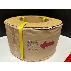 特A級新料 半自動打包帶 12mm/15mm*9.5kg 打包帶 捆包帶 PP打包帶 打包機 半自動打包機, 15mm打包帶, 2個