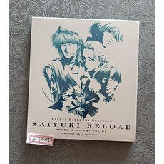 最遊記RELOAD /EVEN A WORM/ Vol.01 CD, 1個