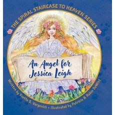(영문도서) An Angel for Jessica Leigh Hardcover, FriesenPress, English, 9781039150836