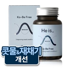 히이즈 코비프리, 60정, 1개