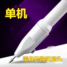 牙齒打磨清潔拋光修磨神器, 普通 磨1牙器 單 機 需- 自購頭