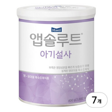 앱솔루트 아기설사 분유, 400g, 7개
