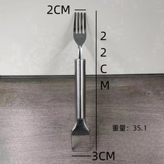 西瓜水果分割器 切西瓜神器 瓜果切丁器 不鏽鋼切瓜器 兩用西瓜切塊器 取肉器, 1個, 水果切塊器