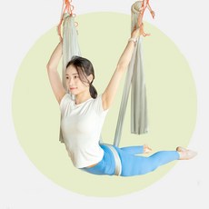 카르빈 플라잉 요가 해먹, 파스텔블루4M, 1개