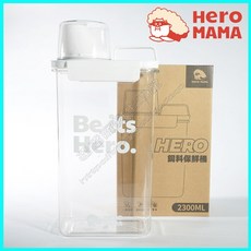 達達寵物 HeroMama HERO飼料保鮮桶 (附刻度量杯) 飼料桶 保鮮飼料桶 保鮮盒, 透明, 1個, 2300ml