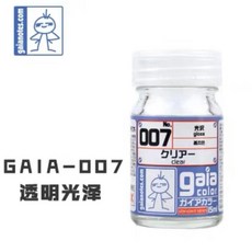 유성 페인트 베이직 컬러 투명 모델 컬러링 밀리터리 건프라 플라스틱, 1개, 1L, 18. 007