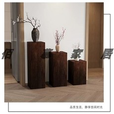 통나무 받침대 침대 사각 빈티지 협탁 화분 스툴 거치대, 1개, AC. 레트로 컬러 30x30x30cm