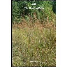 (영문도서) Off the Beaten Path: Cryptoid Monster Adventure Hunting Book Paperback, Independently Published, English, 9781651334959