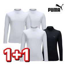 푸마 냉감 티셔츠 쿨메이트 긴소매티 2P 남성 여성 런닝 헬스 골프 캠핑 자외선 차단 퀵드라이 스판