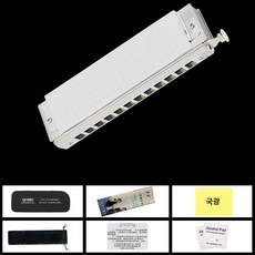 크로매틱 하모니카 크로마틱 음악기 취미 라운드 조 시리우스 표준 초보, 1개, QM12A 실버 스퀘어 12 48 기본+가방, 기본 모델명/품번