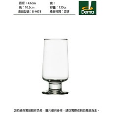 DEMA 果汁杯 連文餐具 啤酒杯 水杯 玻璃杯 B-407B, 1個