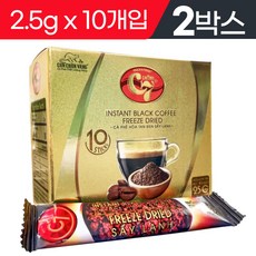후카 푸드 골든 위즐 HUKA FOOD Con Chon Vang C7 INSTANT BLACK COFFEE FREEZE DRIED 블랙 커피 25g x2, 2박스, 10개입, 2.5g