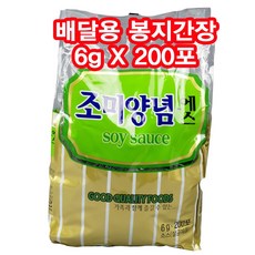 조은상사 조미양념 6g 동보식품 만두간장 일회용간장, 1.2kg, 1개